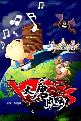 国产乱一区二区